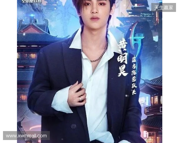 何炅昊问鼎金铲铲春季赛冠军 电竞7城之旅重磅官宣 何炅昊问鼎金铲铲春季赛冠军 电竞7城之旅重磅官宣