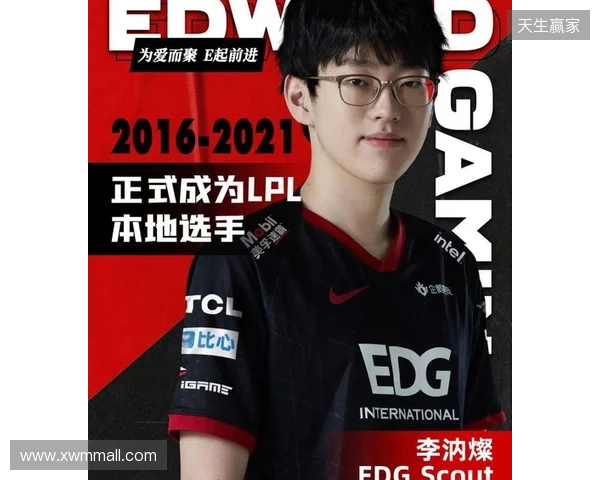 官宣：RA俱乐部选手x9正式离队