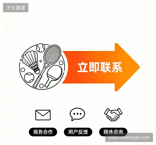 找到米兰电竞官网